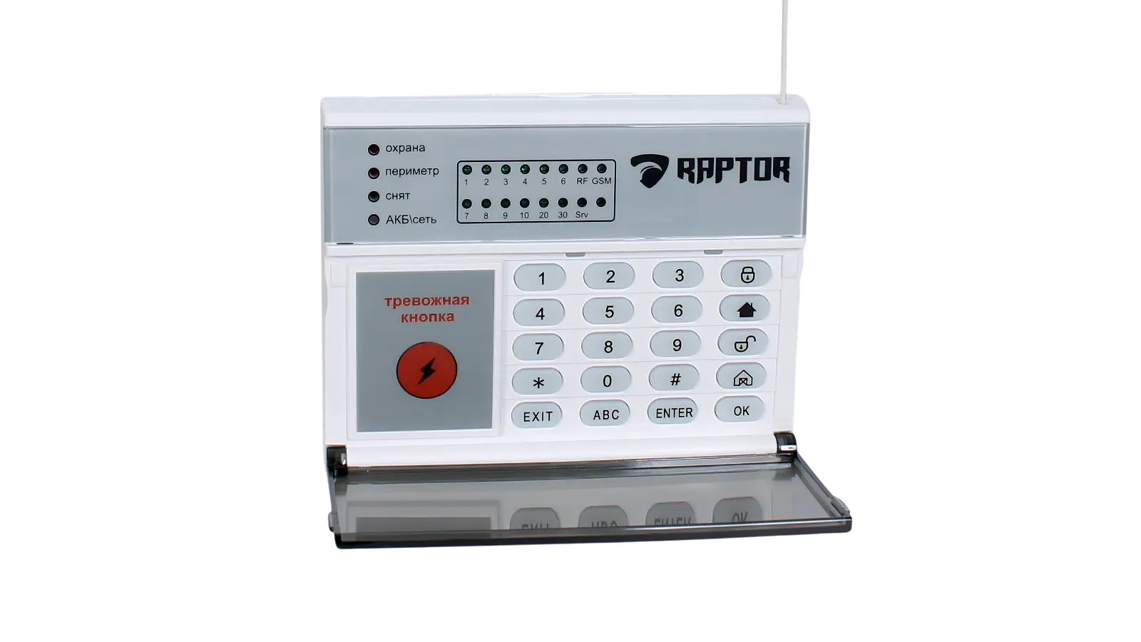 Raptor AIO 4G+WIFI