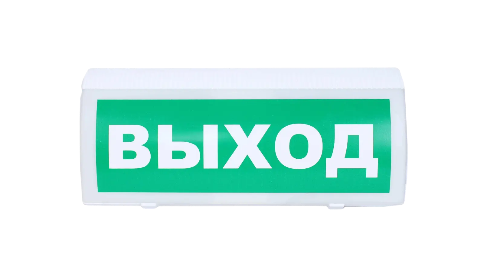 «ТРУБАЧ-Т-РК» / табло «Выход»
